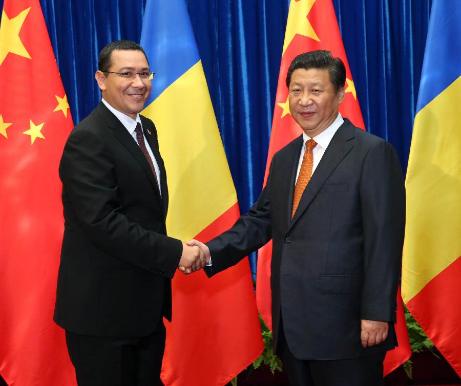 الصين ورومانيا تتعهدان بتقوية العلاقات الثنائية