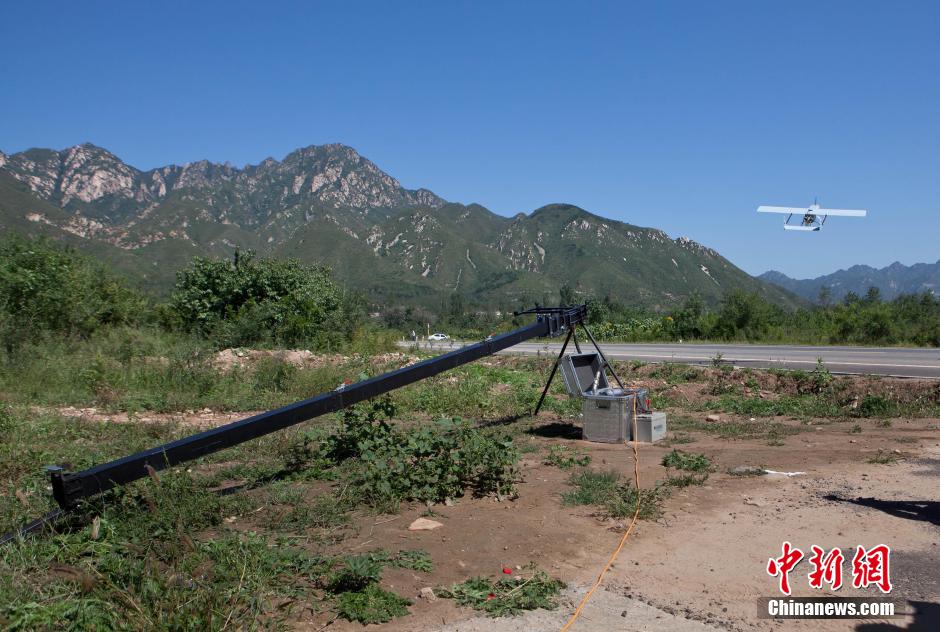 شرطة بكين تبحث عن مناطق زراعة المخدرات بالطائرة بدون طيار
