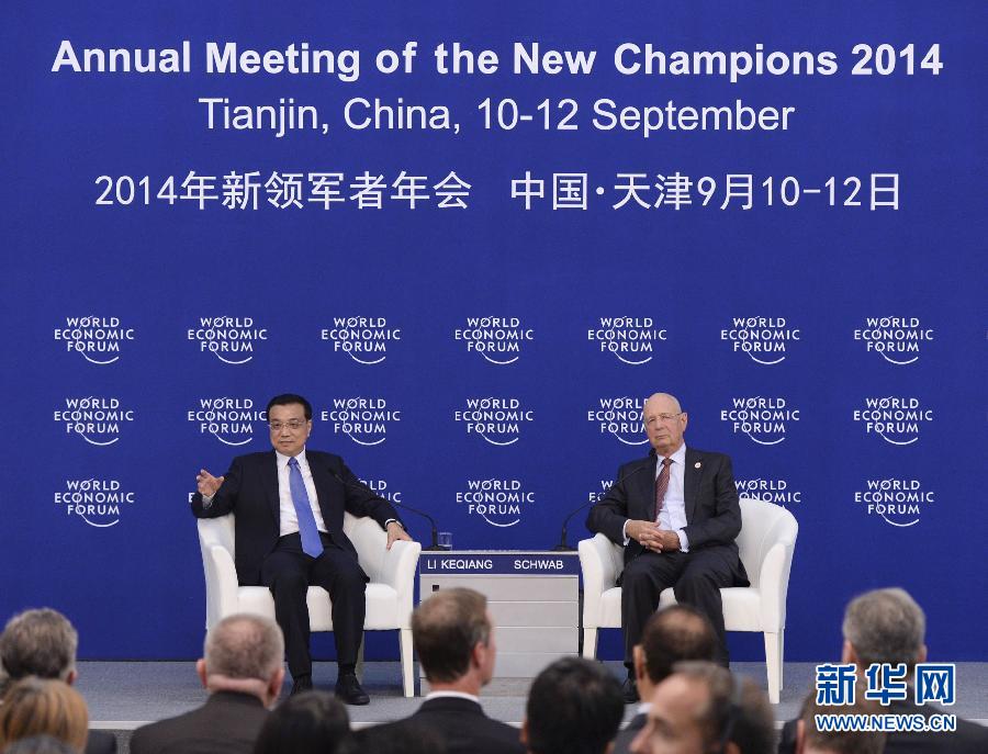 مقالة : رئيس مجلس الدولة يطمئن رؤساء الشركات العالمية على النمو فى الصين