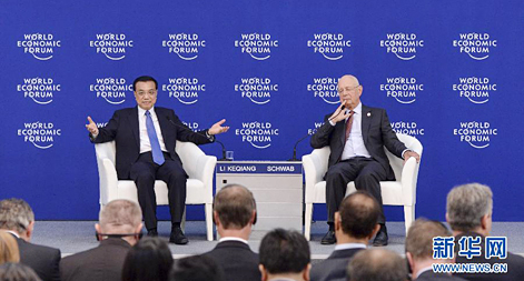 رئيس مجلس الدولة يطمئن رؤساء الشركات العالمية على النمو فى الصين
