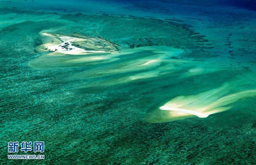 صور:المنظر العام الرائع لجزر شيشا فى بحر الصين الجنوبى