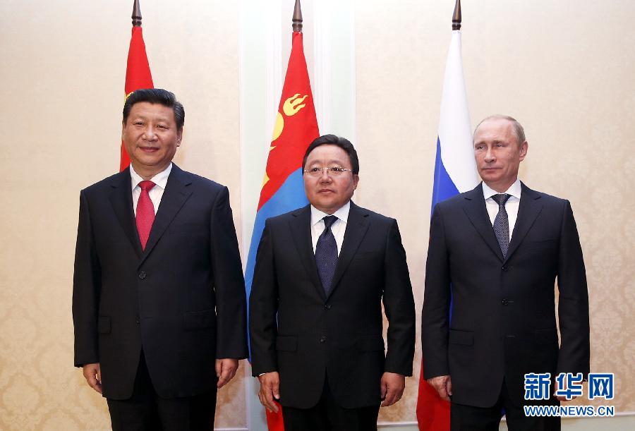 عاجل: الصين وروسيا ومنغوليا يعقدون قمة ثلاثية