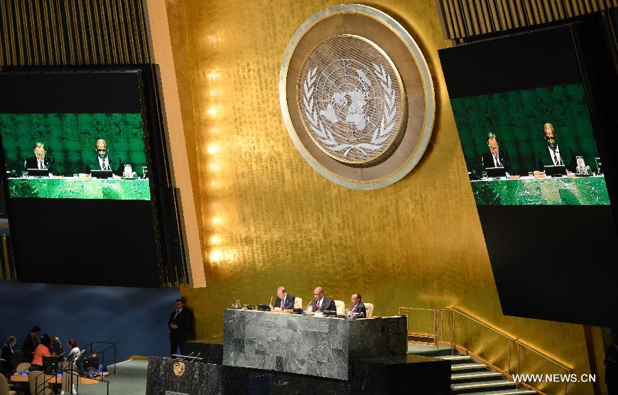 الجمعية العامة للأمم المتحدة تختتم دورتها الـ68
