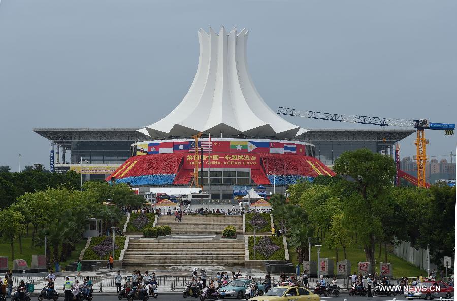 افتتاح معرض الصين - آسيان الـ11 في ناننينغ الصينية