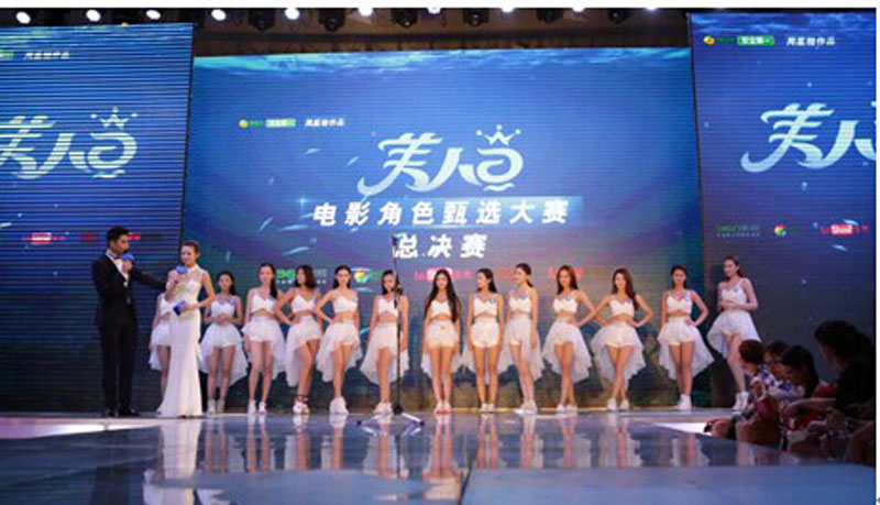 مسابقة ملكة "حوريات البحر" تقام في الصين