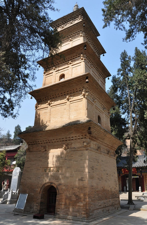 التراث الثقافي العالمي على طريق الحرير – برج ضريح شوان تسانغ فى معبد شينغ جياو