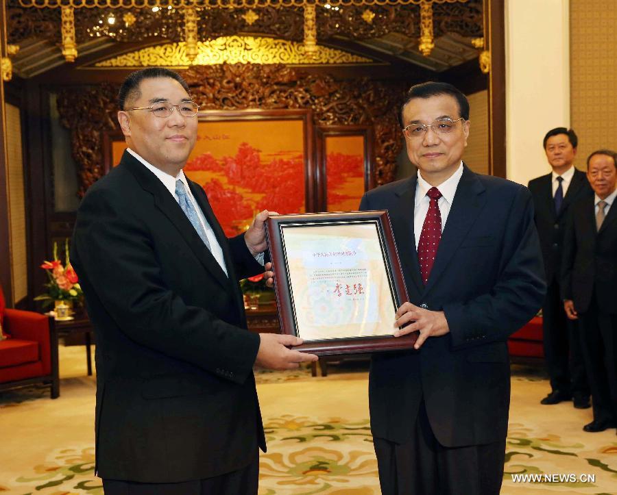 رئيس مجلس الدولة الصينى يعرب عن دعمه لحكومة ماكاو