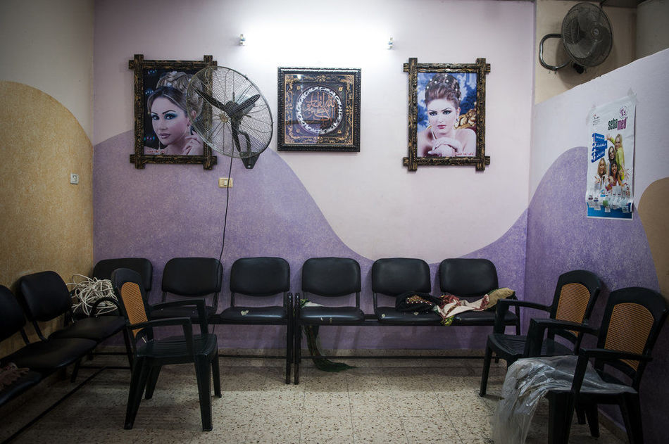 صالون تجميل في مدينة غزة 