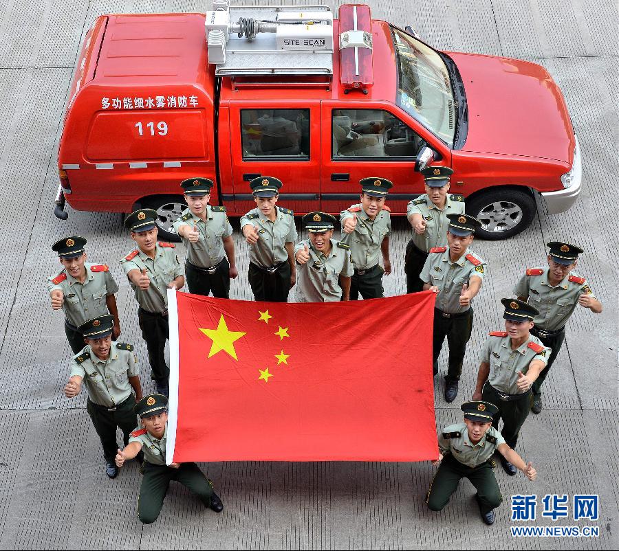 صور المواطنين الصينيين مع العلم الوطني تجتاح شبكات التواصل الاجتماعي