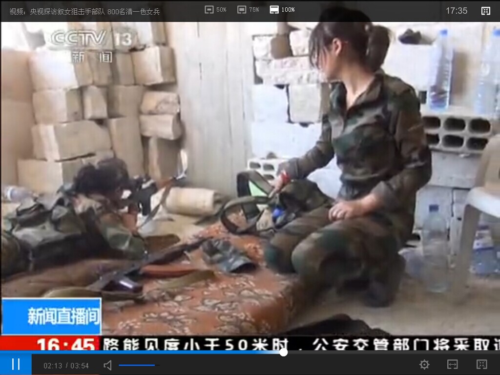وسيلة إعلامية صينية تقوم بزيارة قوات سورية من 800 قناصة