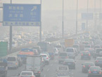 الضباب الدخاني يجتاح شمال الصين مجددا، 2013.12