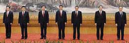 سير ذاتية لقادة اللجنة المركزية للحزب الشيوعي الصيني