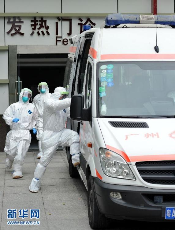قوانغتشو تقوم بتدريبات على مكافحة فيروس الإيبولا