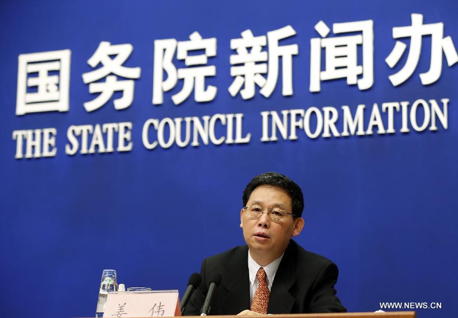 مسؤول: الصين ستمضي بثبات لتطبيق حكم القانون الاشتراكي ذي الخصائص الصينية