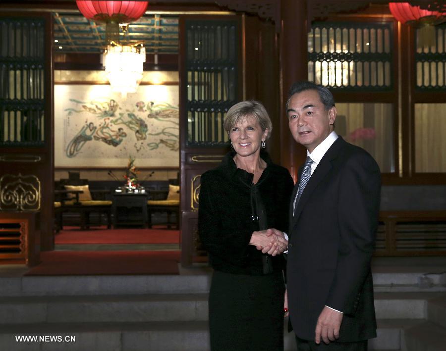وزير الخارجية الصيني: على الصين وأستراليا دعم بعضهما البعض في أبيك ومجموعة العشرين