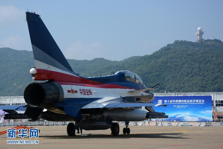 منظومة أسحلة القوات الجوية الصينية ستظهر لأول مرة فى معرض الصين للطيران