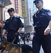بكين تشدد الإجراءات الأمنية خلال فترة اجتماعات الأبيك