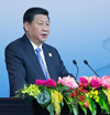  الرئيس الصيني يلقي خطابا في اجتماع الرؤساء التنفيذيين لأبيك
