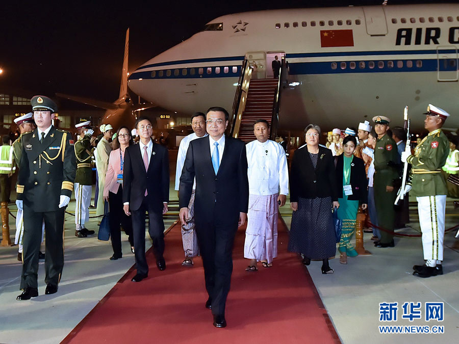 رئيس مجلس الدولة الصينى يصل إلى ميانمار لحضور اجتماعات قادة شرق آسيا