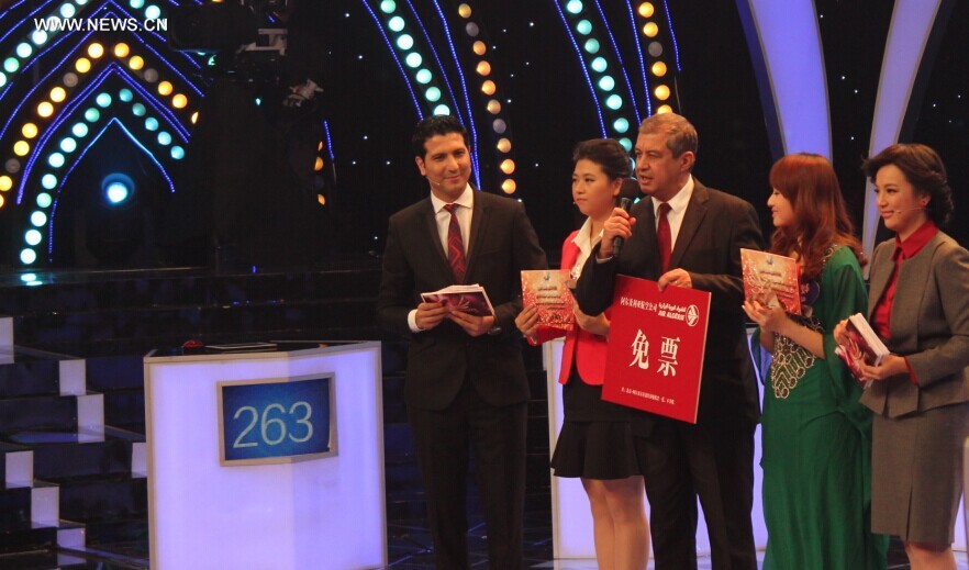 اختتام الدور النهائي لمسابقة المواهب باللغة العربية لمحطة التلفزيون الصينية المركزية عام 2014
