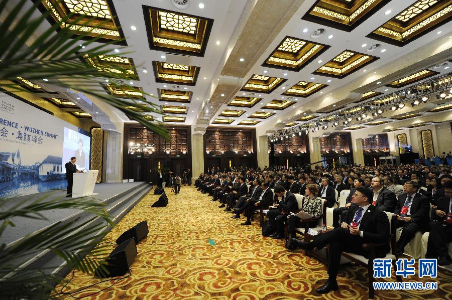 افتتاح الدورة الأول للمؤتمر العالمي لشبكة الانترنت فى الصين