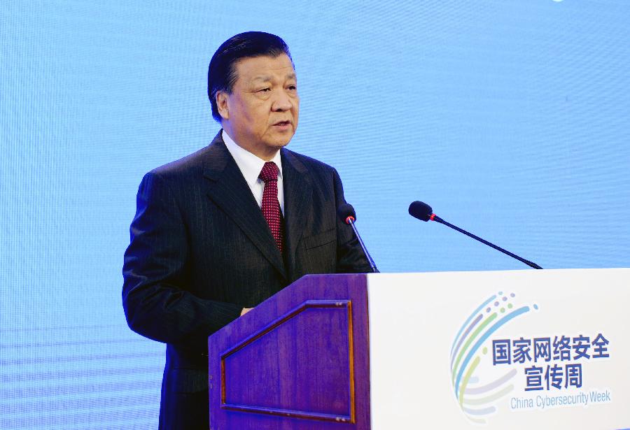 زعيم صيني بارز يسعى لزيادة الوعي بأمن الانترنت