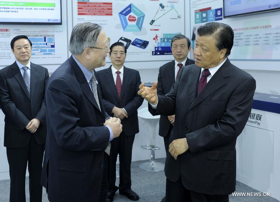 زعيم صيني بارز يسعى لزيادة الوعي بأمن الانترنت
