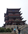 برج تنغ وانغ 