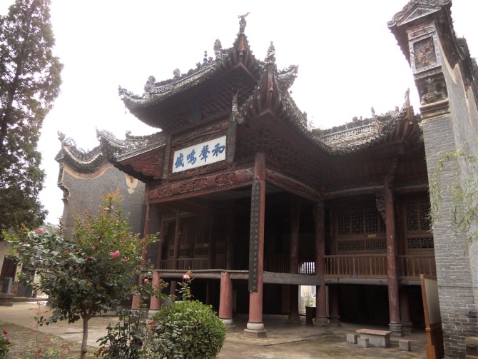 معبد زهرة دان فانغ:قصر رائع ينى فى عهد قوانغ شو فى أسرة تشينغ الملكية