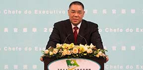 إعادة انتخاب الرئيس التنفيذي لمنطقة ماكاو الصينية الإدارية الخاصة للمرة الرابعة