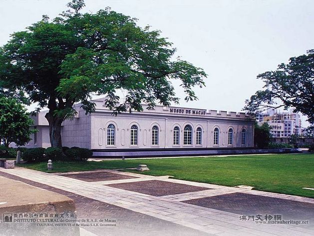 متحف ماكاو