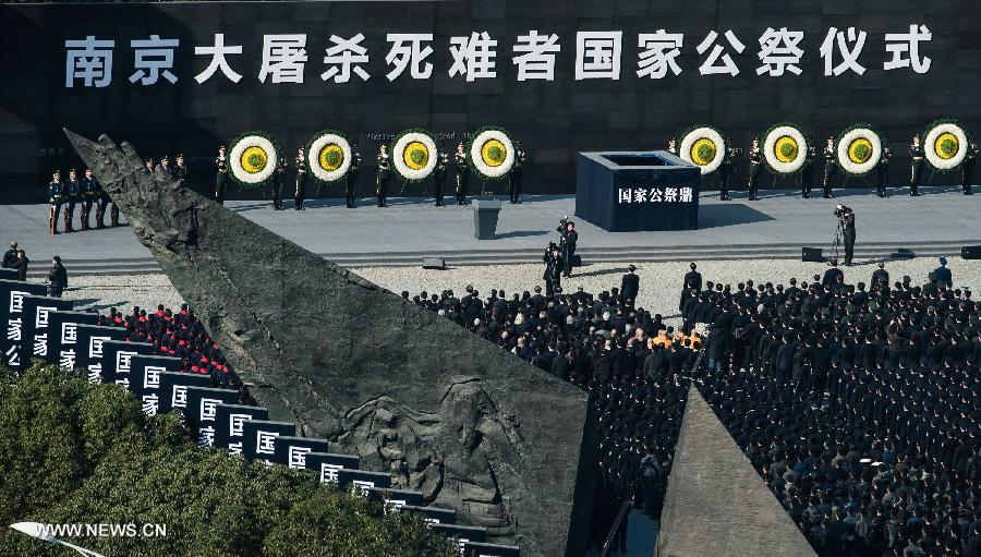 الرئيس الصيني يحضر أول مراسم رسمية في الصين لإحياء ذكرى ضحايا مذبحة نانجينغ 