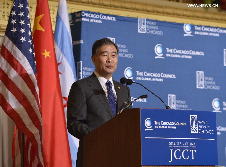 نائب رئيس مجلس الدولة الصيني يحث الولايات المتحدة على معاملة الصين "ببعد نظر إستراتيجي"
