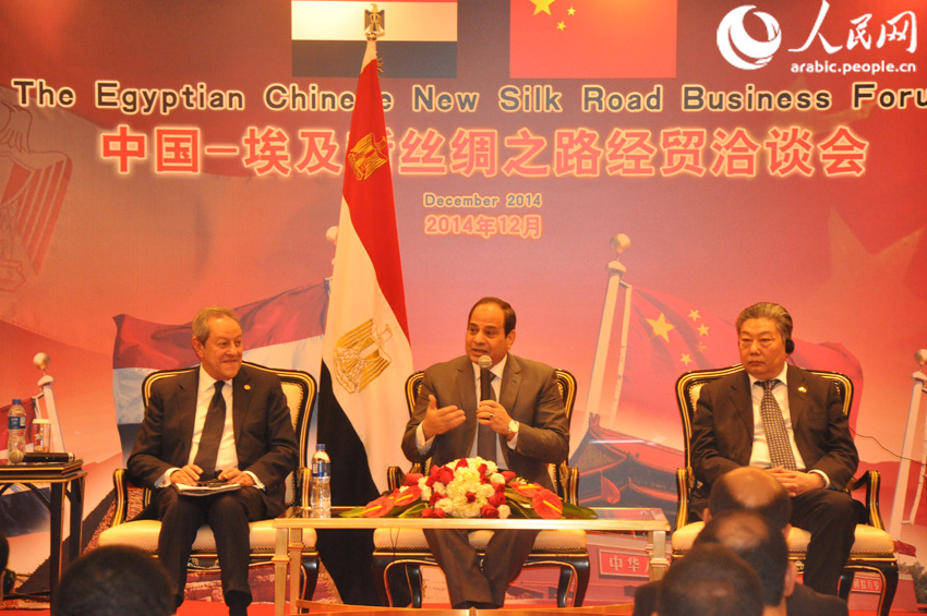 عبد الفتاح السيسي يؤكد تقديم مصر كل الدعم للمستثمرين الصينيين حال توافر ثلاث شروط
