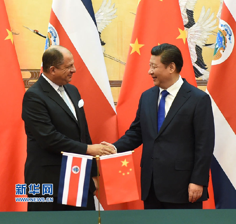 الصين وكوستاريكا تعلنان إقامة شراكة استراتيجية