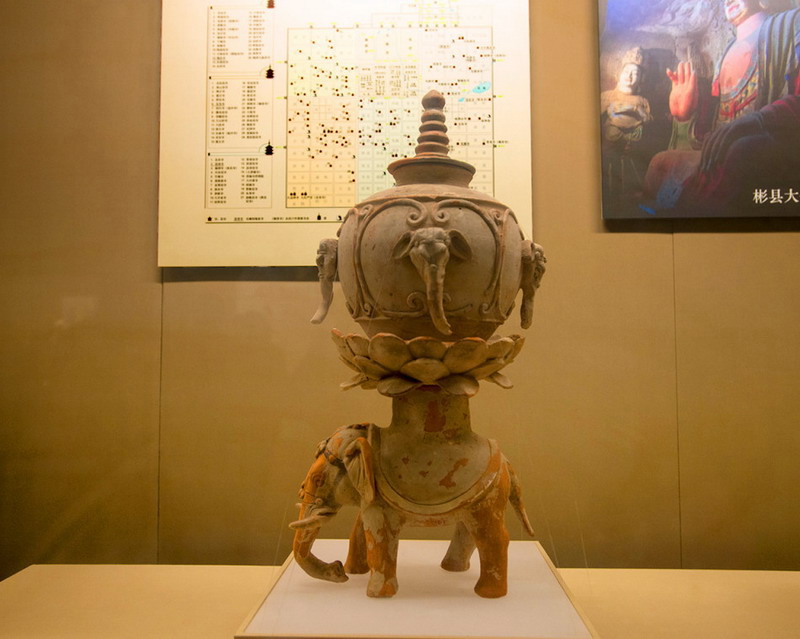 متحف شنشي للكنوز التاريخية