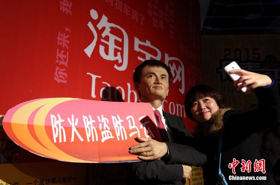 متحف توسو ثلاثي الأبعاد يلقى شعبية في الصين