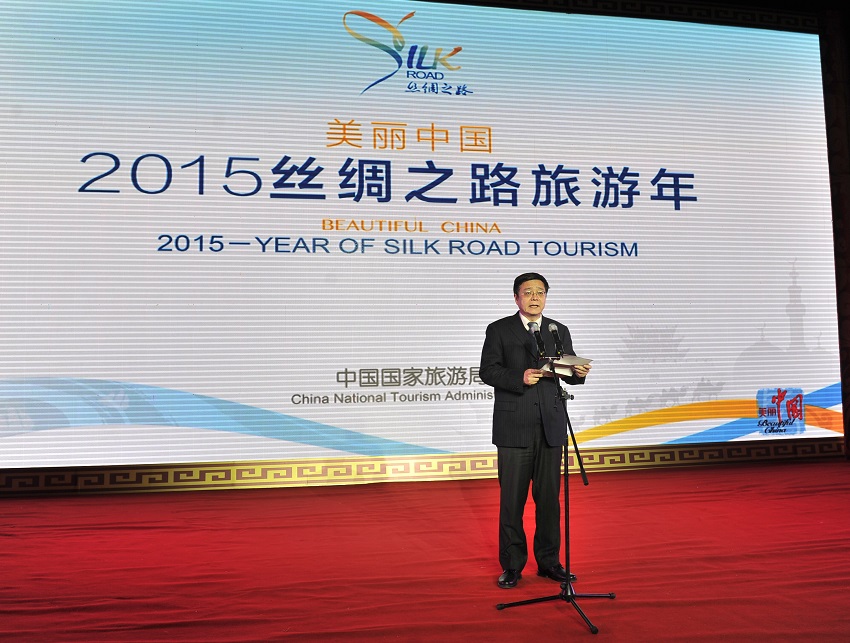 عام 2015 عاما للسياحة تحت شعار "الصين الجميلة – عام سياحي على طول طريق الحرير" ينطلق رسميا