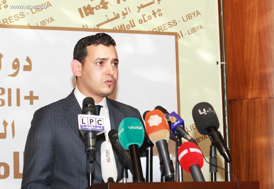 المؤتمر الوطني العام المنتهية ولايته يتمسك بإجراء الحوار داخل ليبيا للمشاركة فيه