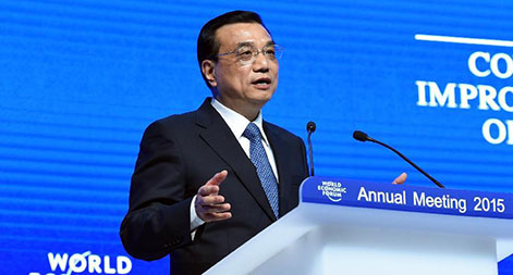 رئيس مجلس الدولة الصيني يستبعد إمكانية حدوث تراجع حاد للنمو في بلاد