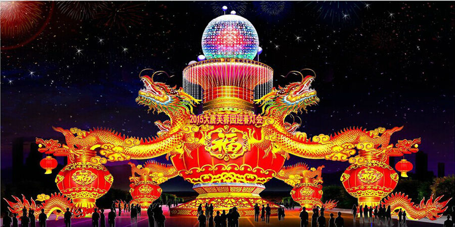 عقد مهرجان المصابيح فى الجنة تانغ خلال عيد الربيع 2015    
