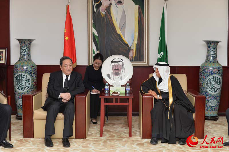 يو تشانغ شانغ يعزي بوفاة الملك عبد الله بن عبد العزيز في السفارة السعودية ببكين