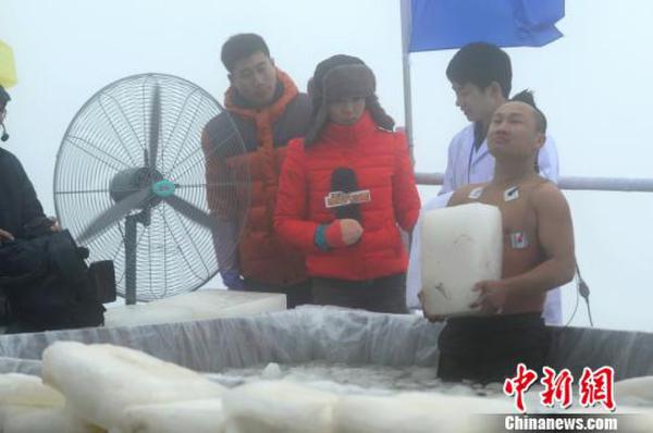 مسابقة "ملك مقاومة البرد" في الصين
