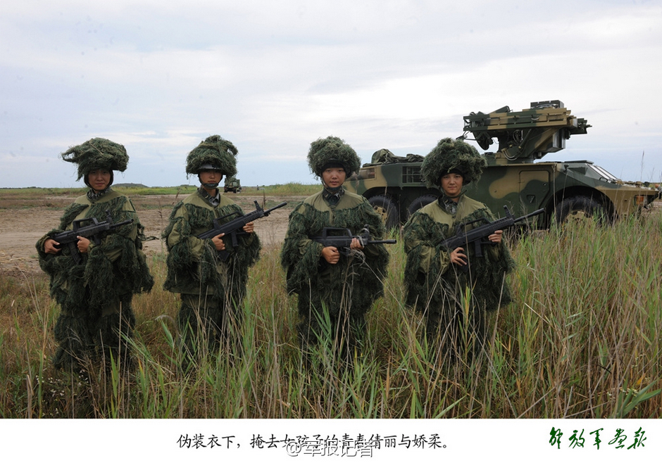 الكشف عن طرق التمويه للقوات الصينية فى البيئات المختلفة