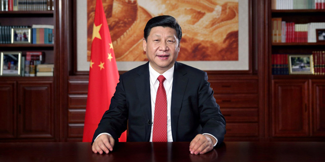 الرئيس الصيني شي جين بينع يلقي كلمة تهنئة بمناسبة حلول السنة الجديدة 

