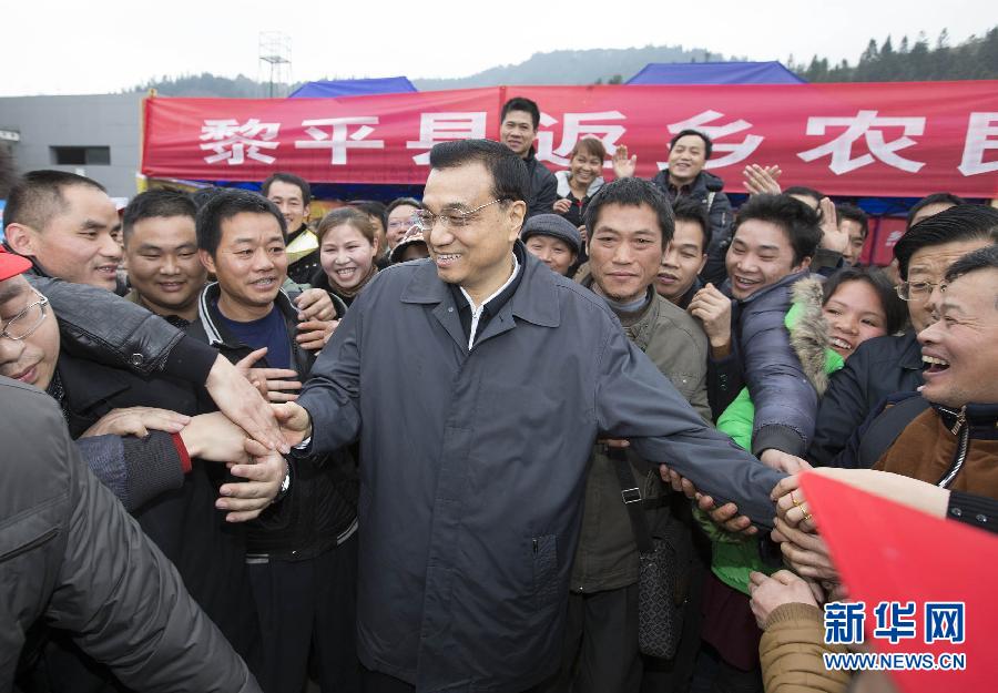 رئيس مجلس الدولة يعزز التنمية في وسط وغرب الصين