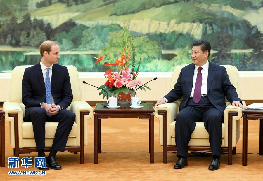 عاجل: الرئيس الصيني يقول انه يتطلع إلى زيارة المملكة المتحدة