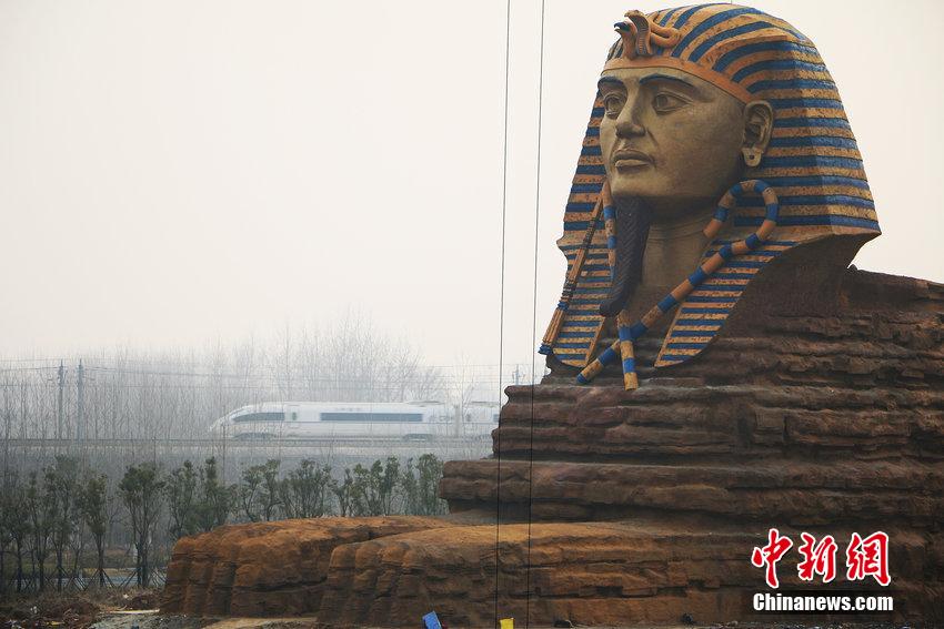 مجسم محاكي لـ"أبو الهول" فى حديقة بشرق الصين