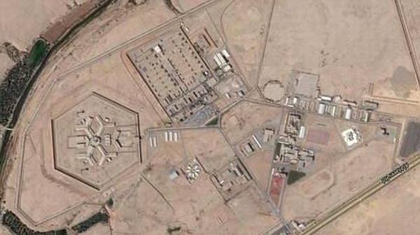 سجن سعودي فاخر مزود بأجهزة الصراف الآلي والحمامات الخاصة