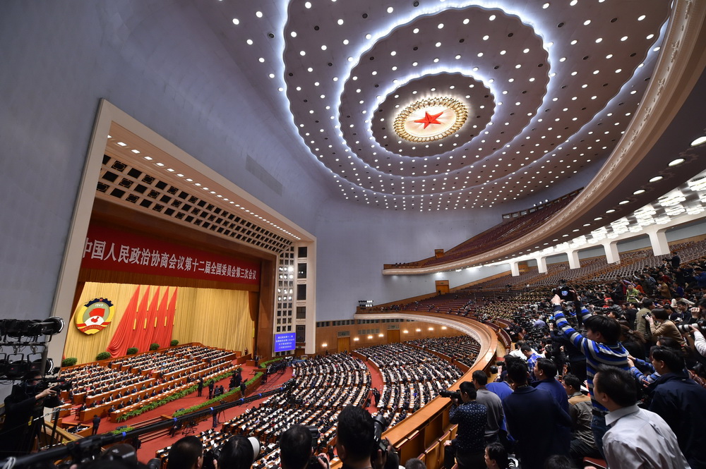 أكبر جهاز استشاري سياسي فى الصين يختتم دورته السنوية